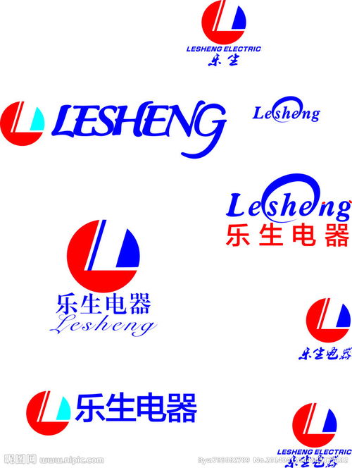电器产品logo图片